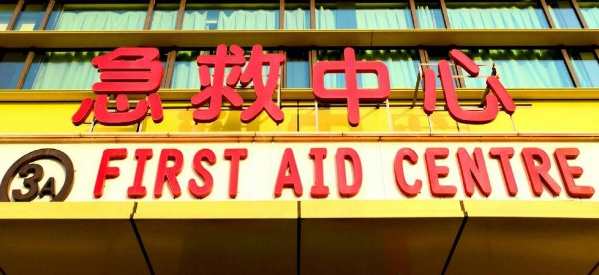 Chine : une tragédie minière fait 82 victimes